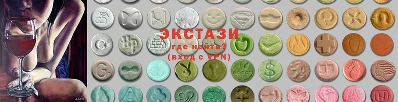 что такое   Белоозёрский  mega как зайти  Ecstasy DUBAI 